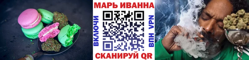 Еда ТГК марихуана  даркнет сайт  Полесск 