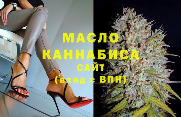 круглые Белоозёрский