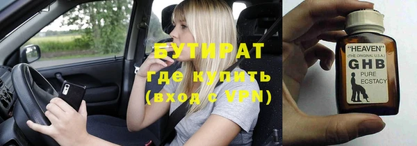 круглые Белоозёрский