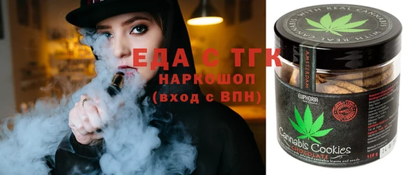 круглые Белоозёрский