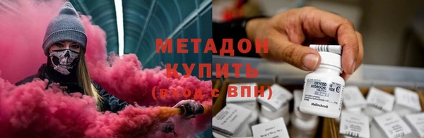 бутик Белокуриха