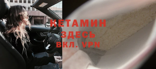 spice Беломорск