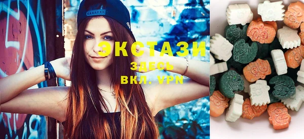 круглые Белоозёрский