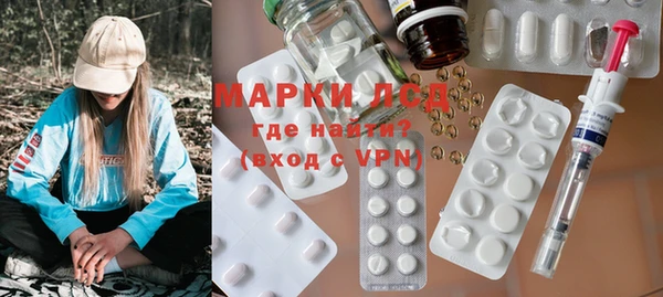 spice Беломорск