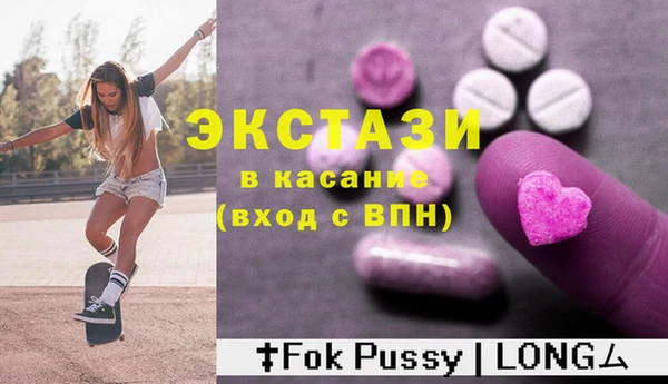 круглые Белоозёрский