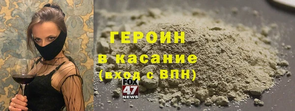 круглые Белоозёрский