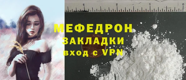 круглые Белоозёрский