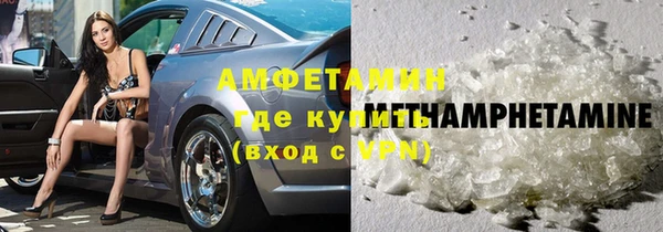 круглые Белоозёрский