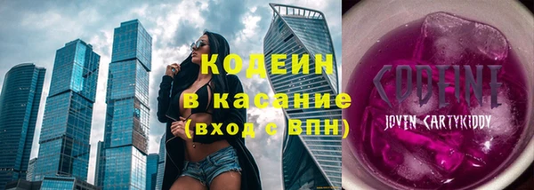 spice Беломорск