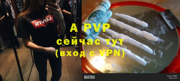 круглые Белоозёрский