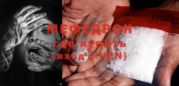 круглые Белоозёрский