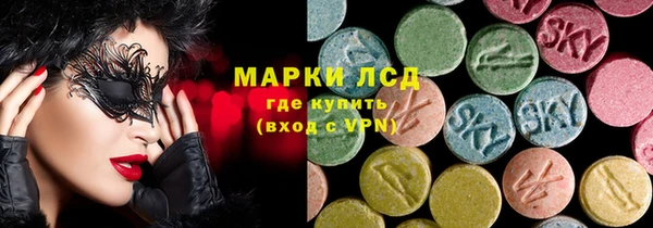 круглые Белоозёрский