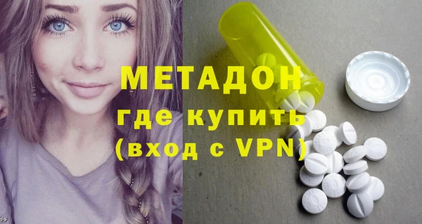круглые Белоозёрский