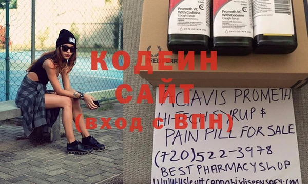 круглые Белоозёрский