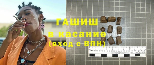 круглые Белоозёрский