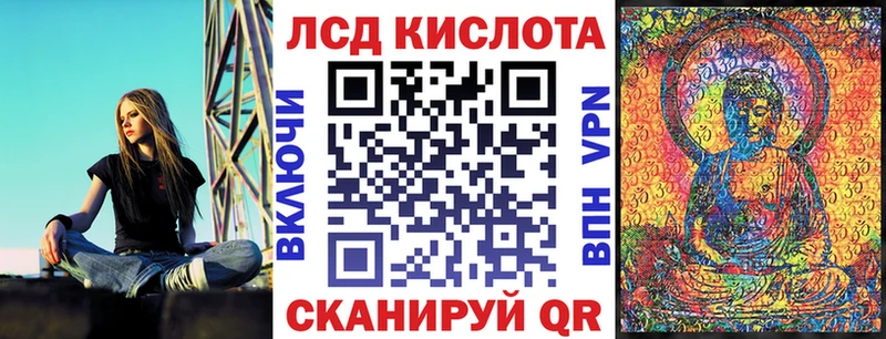 купить   сайты даркнета телеграм  Марки NBOMe 1,8мг  Полесск 