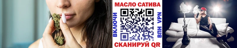 Дистиллят ТГК вейп с тгк  Полесск 