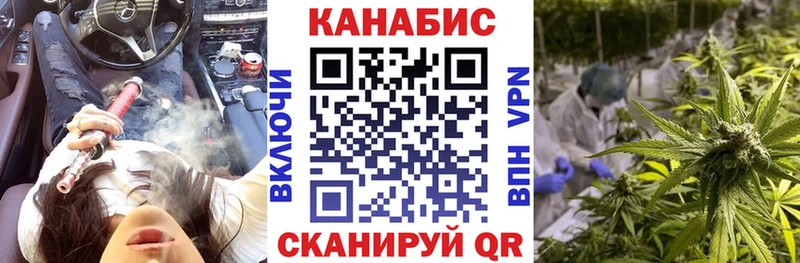 даркнет сайт  Полесск  МАРИХУАНА Amnesia 